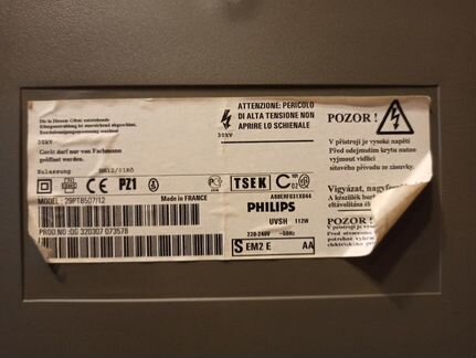Телевизор Philips