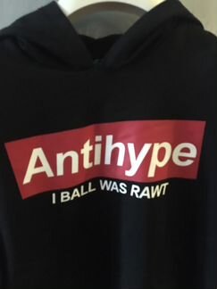 Балахон на подростка Antihype рост152