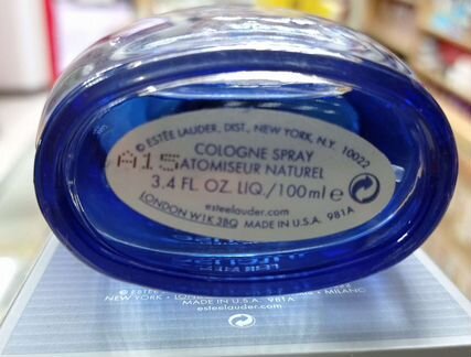 Estee Lauder Pleasures Intense for men одеколон