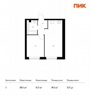 1-к квартира, 39.1 м², 19/32 эт.