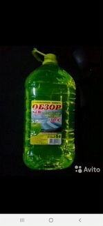 Незамерзайка