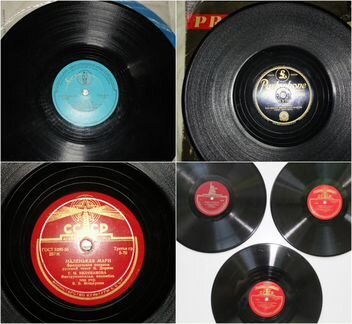 Пластинка Редкая. parlophone. Made In England