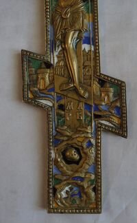 Крест Распятие Эмаль (19 на 37 )