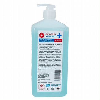Актерм антисептик (1 литр с дозатором )