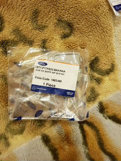 Заглушка крюка буксировочного заднего бампера