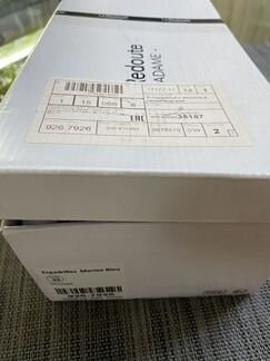 Эспадрильи