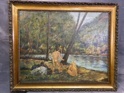 Картина Адам и Ева 1951