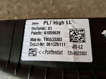 Опора панели приборов в сборе с печкой для бмв F3