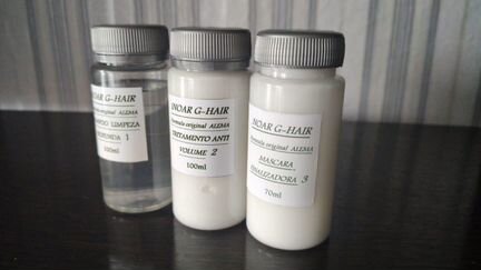 Кератин Inoar G-Hair от 100 мл