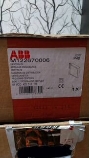 ABB, JazzWay, Iek, schneider, navigator новое