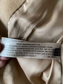 Пальто Massimo dutti