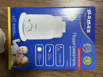 Набор для новорожденного новый