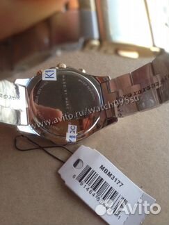 Часы женские Marc Jacobs (арт 3177)
