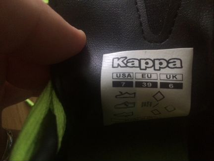 Бутсы для футбола на траве kappa
