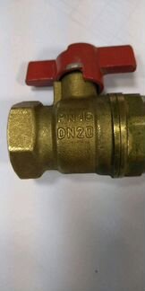 Кран шаровый