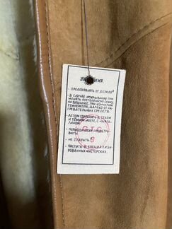 Дубленка женская