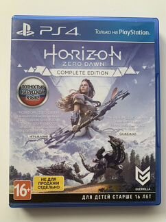 Игра для приставки