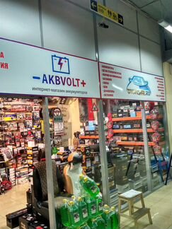 Аккумулятор Red Energy 8Ач прям. полярность DS1208