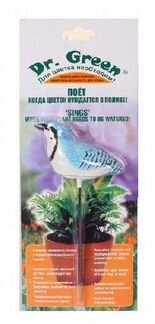 Измеритель влажности почвы