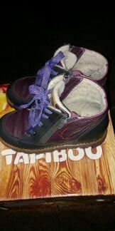 Ботинки tapiboo размер 30