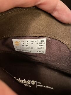 Ботильоны Timberland осенние