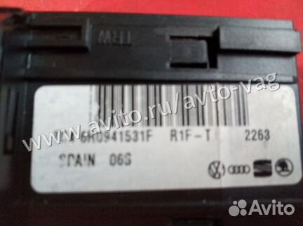 Переключатель света Фольксваген Поло 6R0941531F