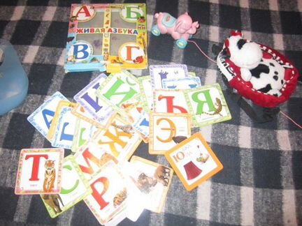 Игрушки, азбука, слюнявчик,рюкзачок
