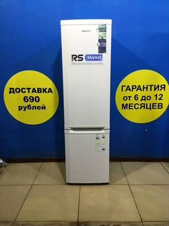 Холодильник б/у Beko