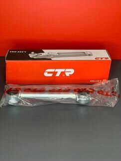 Рычаг подвески зад поперечный hyundai IX35 tucson