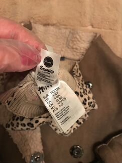 Дубленка Zara