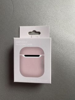 Силиконовый чехол для Apple AirPods 2 (пудровый)