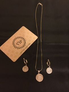 Серебряный комплект от SilverSilver