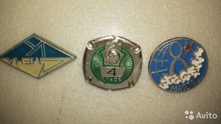 Значки: хоккей с мячом, бам, Союз-Апполон, и др