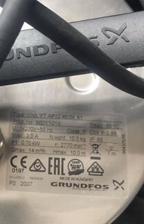 Дренажный насос промышленный Grundfos Unilift AP 1