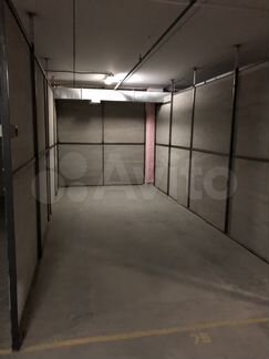 Гараж, 16 м²