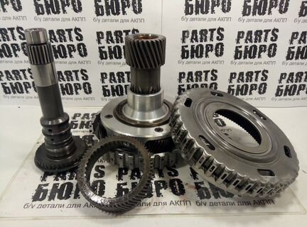 Планетарка Андердрайв входной вал АКПП U660E U760E