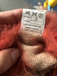 Варежки павлопосадский платок шерсть мех