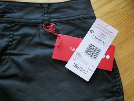 Юбка новая.Джинса.Стиль.Вид под кожу