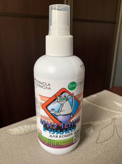 Приучение к туалету для кошек, Химола