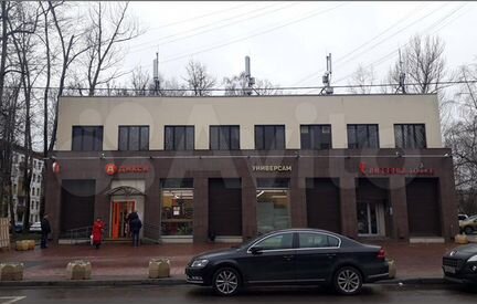 Сдам торговое помещение, 250 м²