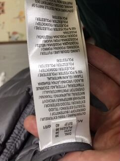 Пуховик Pierre Cardin