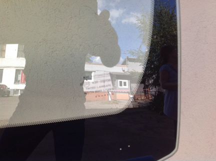 Автостекла для toyota landcruiser -AGC