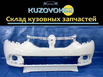 Бампер передний Логан - 2 Белый лёд 369