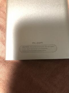 Xiaomi mi power bank 5000 mah