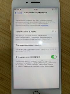 iPhone 8 plus 64gb gold