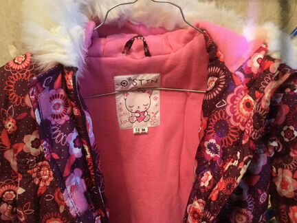 Костюм зима Ostln рост до 104 (реально 110) Торг в