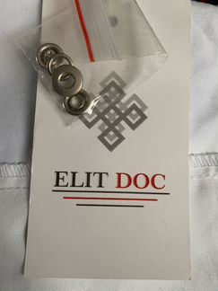 Медицинский мужской халат