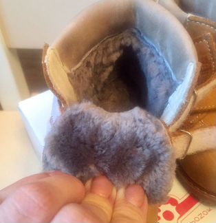 Ботинки зимние