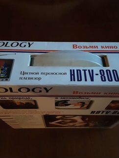 Телевизор Proloqy hdtv-800S переносной