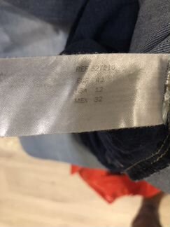 Джинсы ohma Для беременных